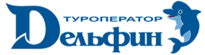 Дельфин
